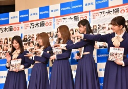 【納得】そりゃ”与田祐希”だろｗｗｗｗｗ