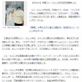 韓国　近況ソン・ジュンギ氏～　(*^^)v