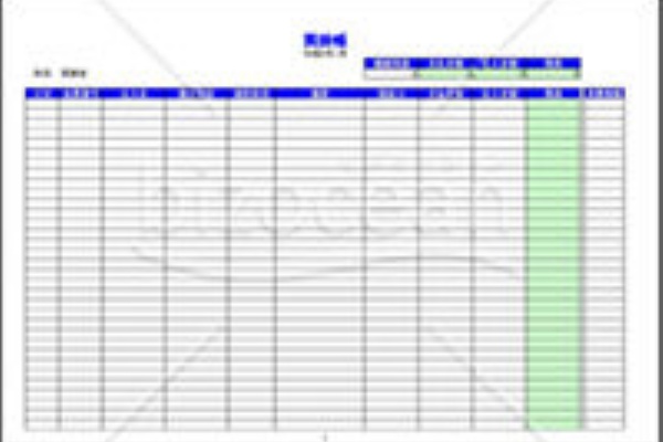 無料テンプレートダウンロード 売掛金管理表 買掛帳テンプレート