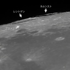 『投稿：東田守生さんによる月面有名人クレーター編～アインシュタイン＆レントゲン　2023/07/16』の画像