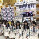 『[プロモーション]本日(12/08) イコラブメンバーはタワーレコードやHMVの店舗回りをしていた模様！！【=LOVE(イコールラブ)、イコラブ】』の画像