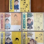 吹奏楽〜楽長の独り言(クラシックなやつ)