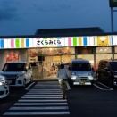 さくらみくら「コンビニ🏪」
