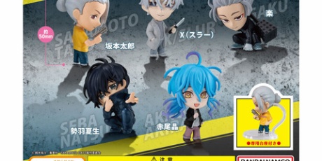 アニメ＆漫画 グッズ情報 - SAKAMOTO DAYS