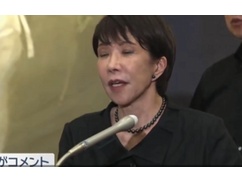 【ニュース】高市首相と望月衣塑子、大喧嘩ｗｗｗｗｗ