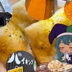 みやこのジョーカー