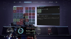 金魚 飛び出し注意