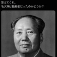 【悲報】ベンデレ、エムバペを擁護「彼はどんな為政者も独裁者呼ばわりするから差別じゃない」