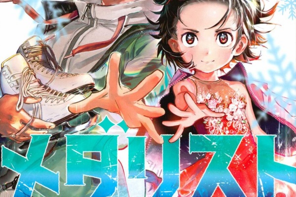 漫画発売日カレンダー フィギュアスケート