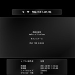 艦これネバギブ　-NEVER GIVE UP！-