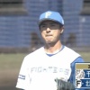【vs.ロッテ練習試合】日ハム上沢、山口と安田に連続タイムリーを浴びて2失点