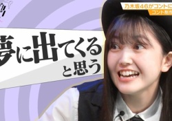【議論】おまいらが乃木坂スキッツACT2で最も好きなキャラクター