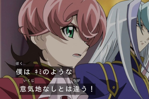 ユギコレ 遊戯王の画像レス用画像ほぞん箱