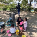 NPO法人かたひらかたろう　今週のお知らせ
