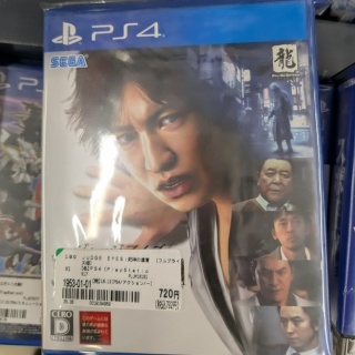 販売開始のご案内-『LP-2020A+NFJストア別注モデル』第九ロット