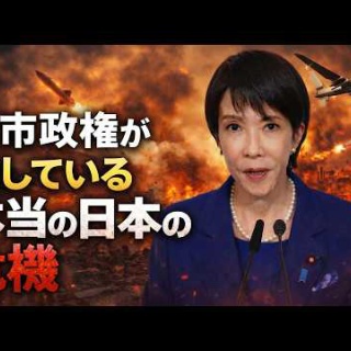 情報！参考中(集)