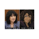 本日の発見（その１～３）