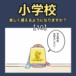笑う母には福来る　byはなゆい