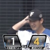 【ファーム練習試合vsDeNA】日ハム望月、3回に蛯名の犠牲フライで1点を失い再び3点差に…