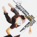 T∀NTRYTHM再結成！？ではありません。 『ハメを外す夜』 14:00の上映会のエントリー作品はこちら！！