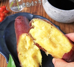 さつまいもレシピ5品♪フーディストノートさんに特集していただきました！