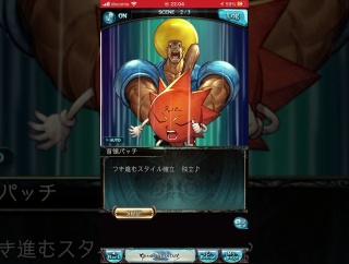 亀ラップ令和再録版