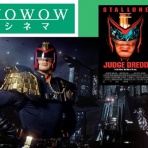 SYLVESTER STALLONE'S MEMORABILIA BLOG シルベスター・スタローンのメモラビリアブログ
