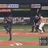【vsオリックス】日ハム高濱、オリックス能見からプロ初ホームラン！！！！！