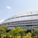 【悲報】ミセスのライブ、開演前に出産騒動