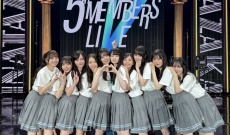 【日向坂46】五期生LIVEが遂に完走…ファンクラブ限定「密着日記」の中身が気になりすぎる件