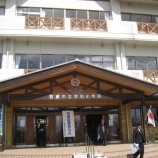 『【Akadomari】Ceremony for Graduation of Elementary school』の画像