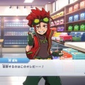 秋発売決定！『蟲神器』を見逃すな〜〜！！！！