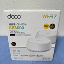 WIFI5からWIFI6へ