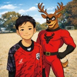 『合志にて！』の画像