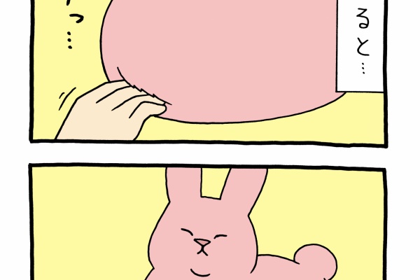 新品未使用　キューライス　スキウサギ ぷにぷに　スクイーズ 太陽フレア　レア スキウサギ 4 | キューライス | 絵本ナビ：レビュー・通販