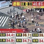 MIKAMIのブログ式スク～ルボ～イ