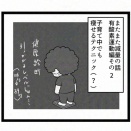 減量4