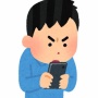 【あるある】X民「ソシャゲを掛け持ちするとだいたいこうなる」⇒ 共感の嵐にｗｗｗｗ