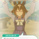 【ウマ娘】エピって女性向けキャラなんすかね？