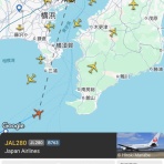 ぷらぷら旅日記