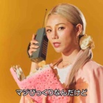 ミカンノホカンコ