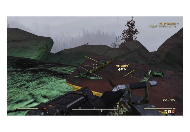 【フォールアウト76】クロスボウとミニガンの入手方法・場所【FO76】