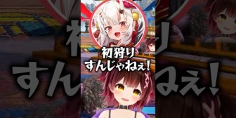 【ホロライブ】お嬢を初狩りして気持ちよくなるロボ子さんｗ【スト6】