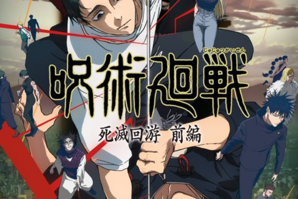 遊戯王&ドラゴンボール通販予約情報局