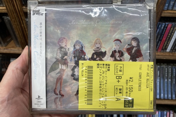 ディスクユニオン新宿ヘヴィメタル館 - 中古入荷情報