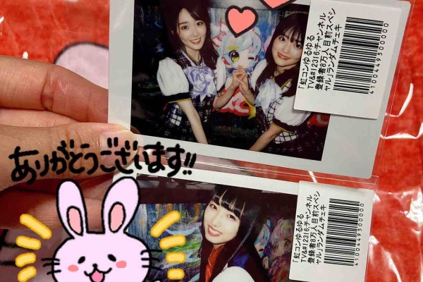 いちごめるへん 清水理子 しみちゃん