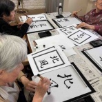 ホームステーションらいふ蒲田ブログ