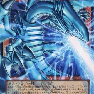 遊戯とヴァンガード