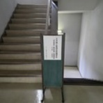偽ラ・サール好起日記