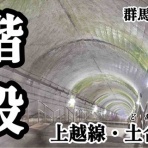 リキティーのAMAZING徒然紀行